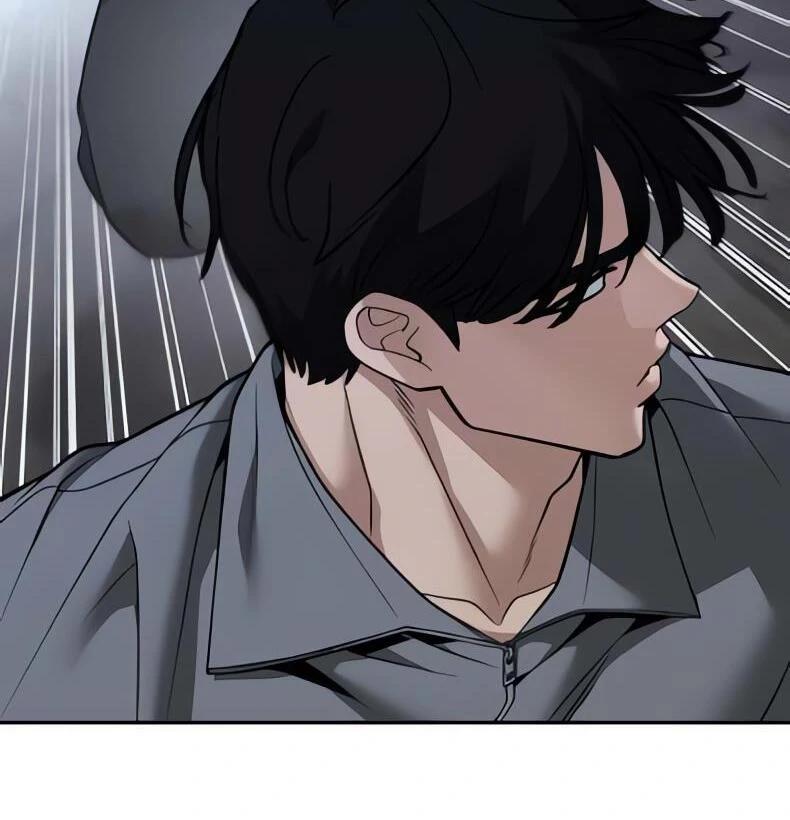 Read Designated Bully (en) Manga Online