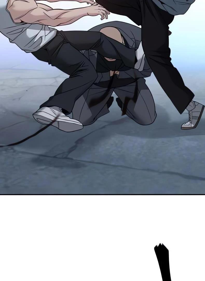 Read Designated Bully (en) Manga Online