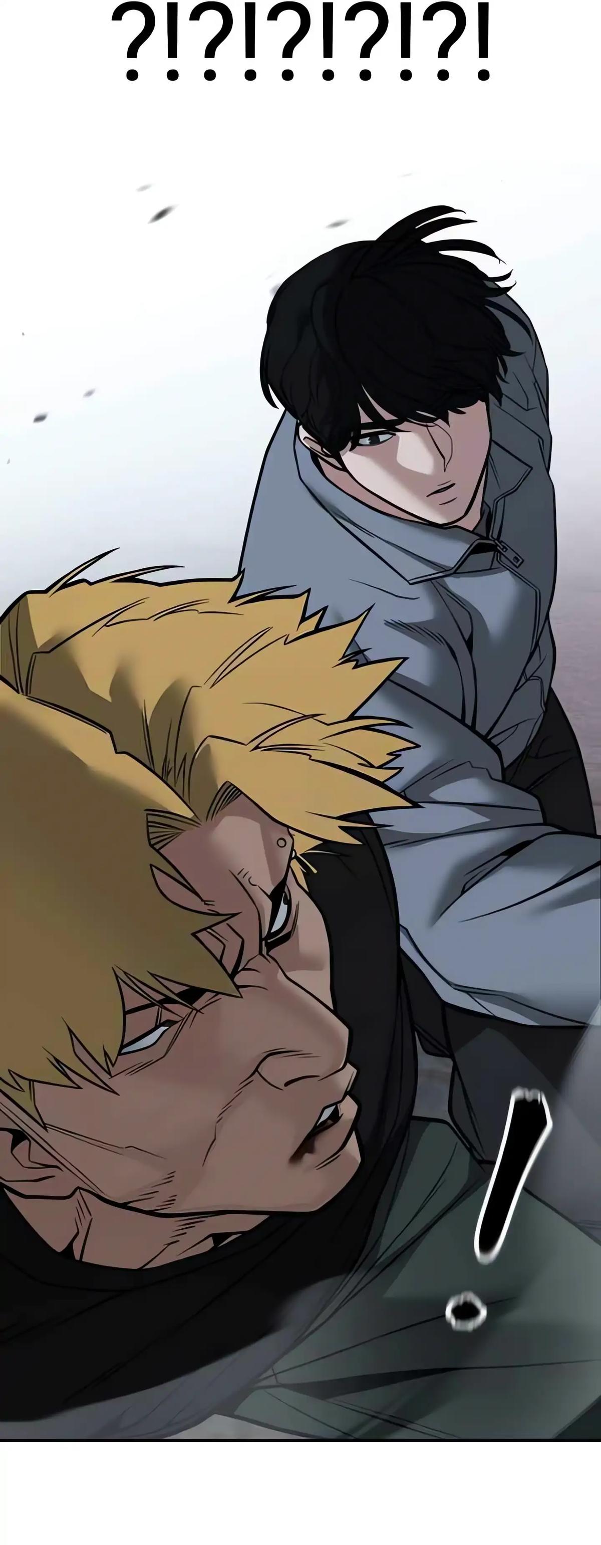 Read Designated Bully (en) Manga Online