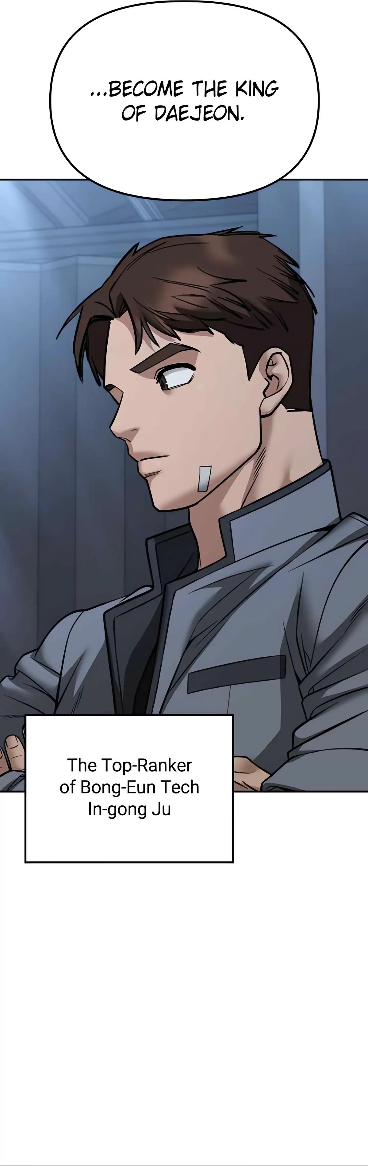 Read Designated Bully (en) Manga Online