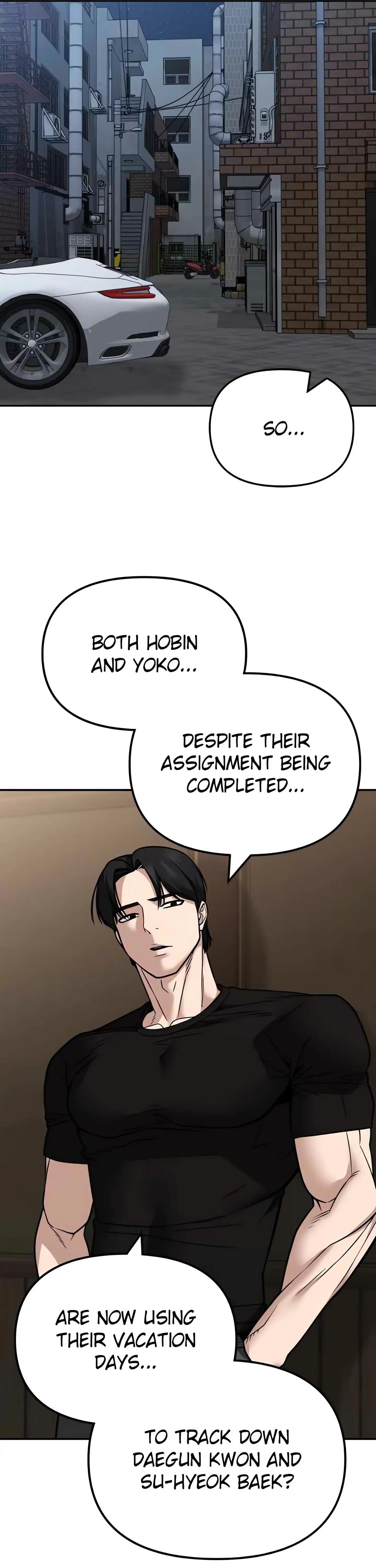 Read Designated Bully (en) Manga Online