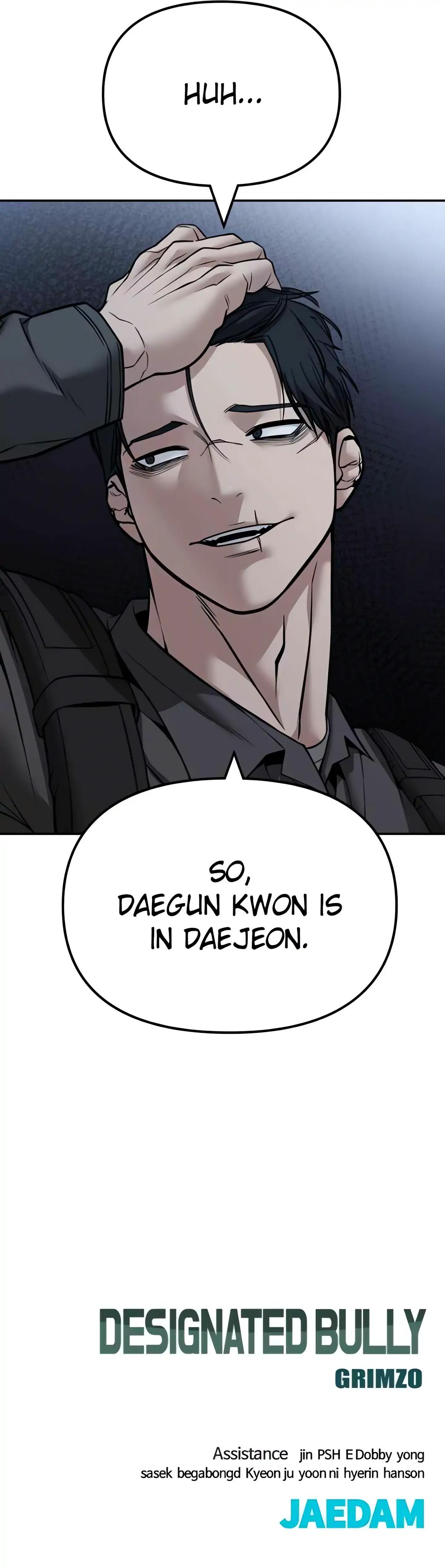 Read Designated Bully (en) Manga Online