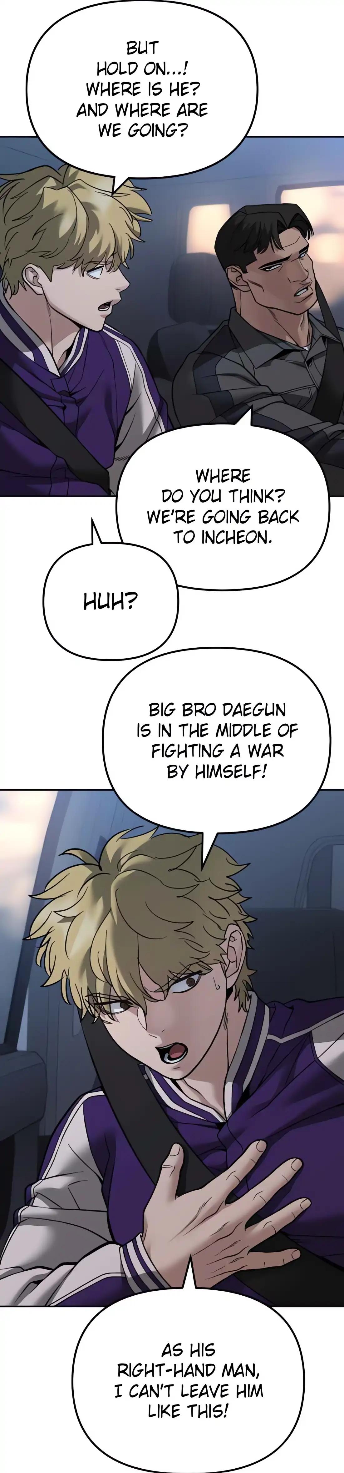 Read Designated Bully (en) Manga Online