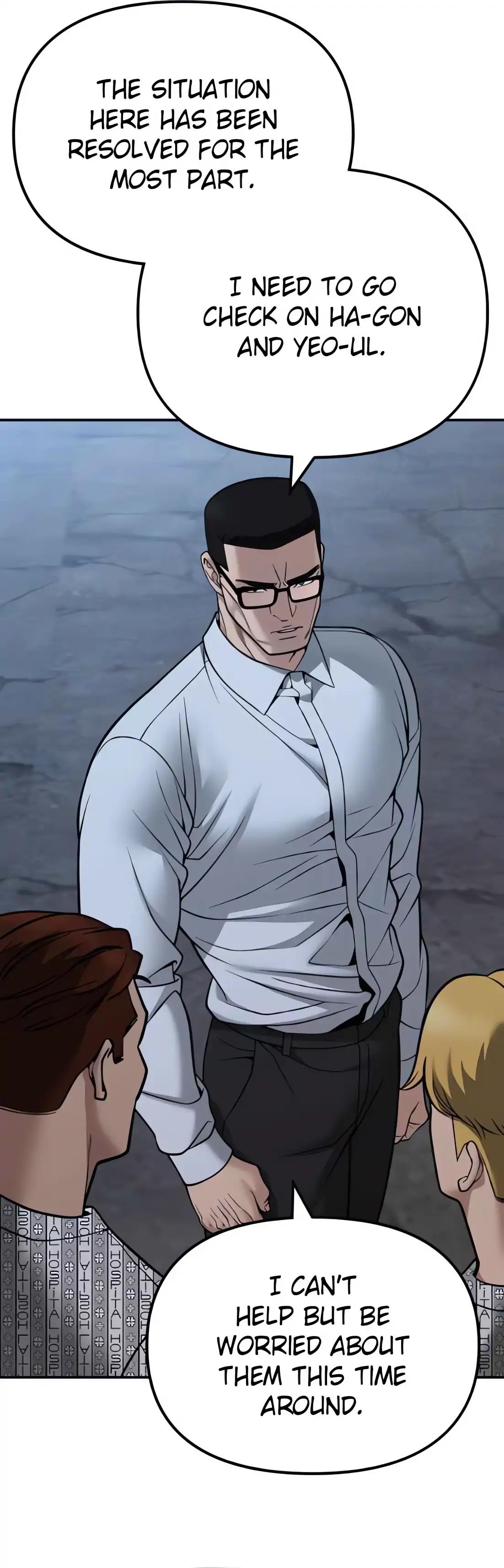 Read Designated Bully (en) Manga Online