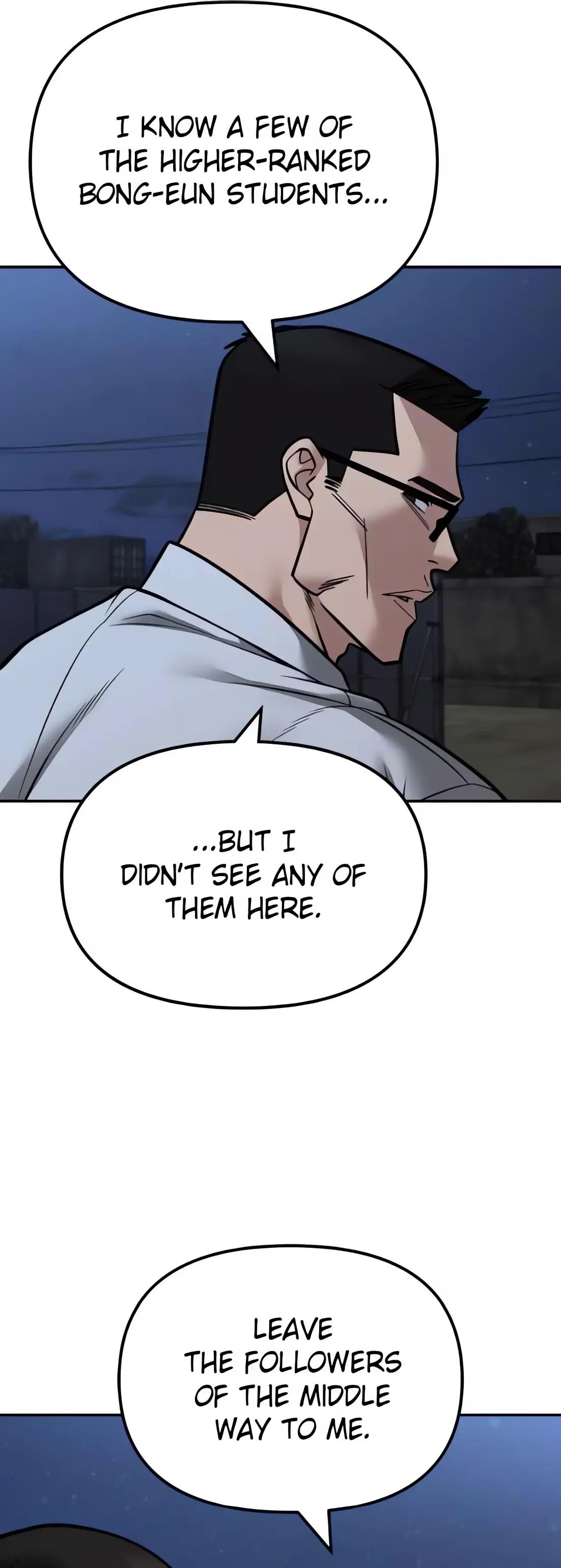 Read Designated Bully (en) Manga Online