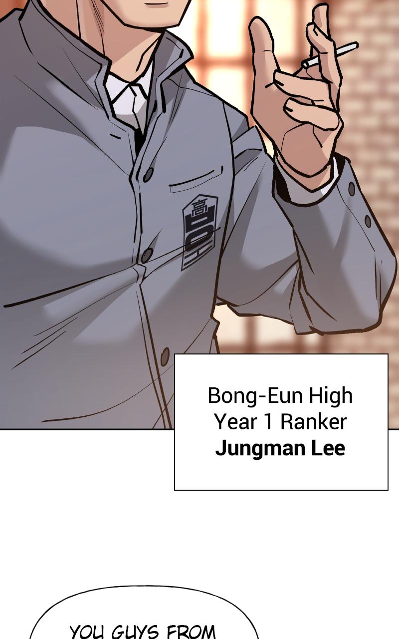 Read Designated Bully (en) Manga Online