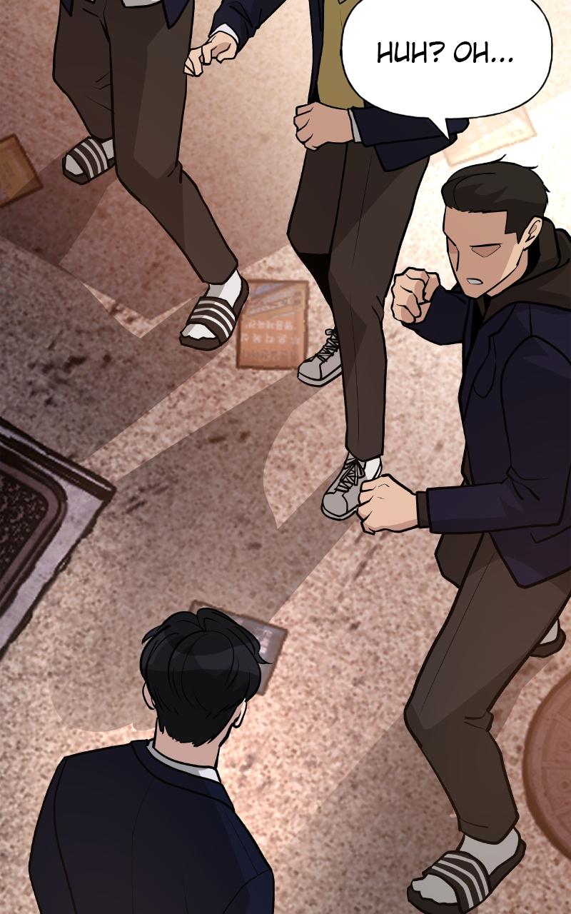 Read Designated Bully (en) Manga Online
