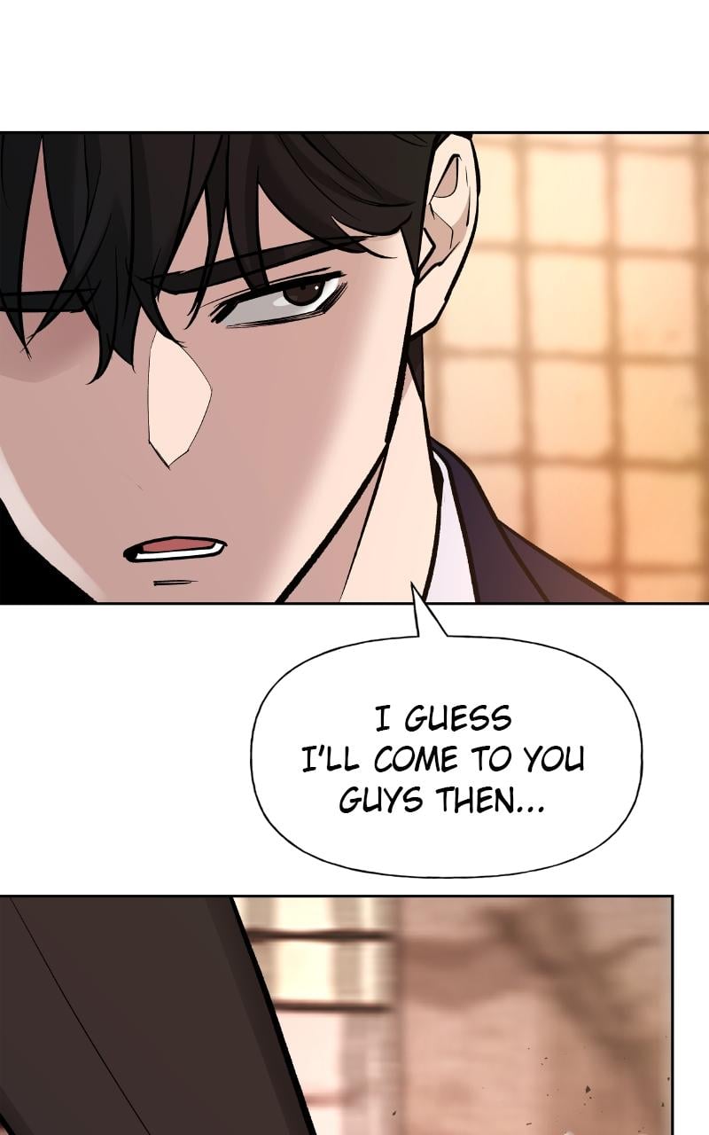 Read Designated Bully (en) Manga Online