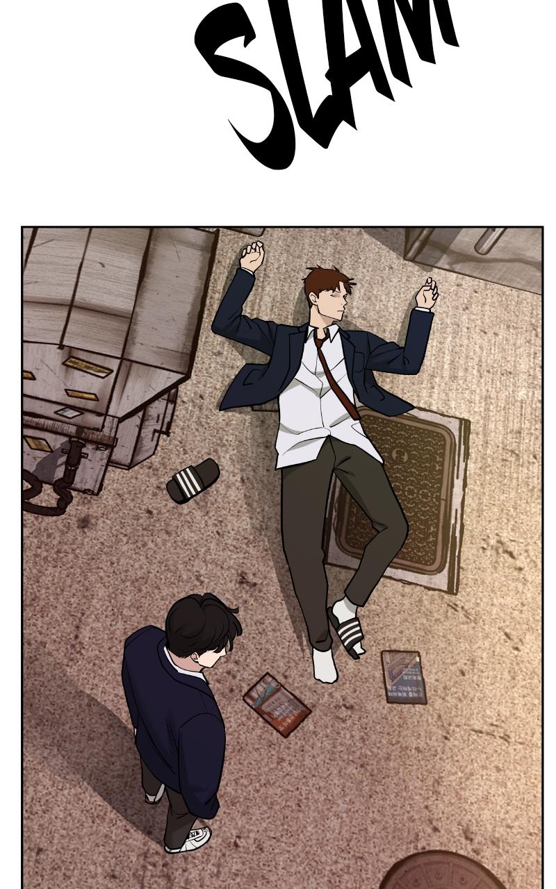 Read Designated Bully (en) Manga Online