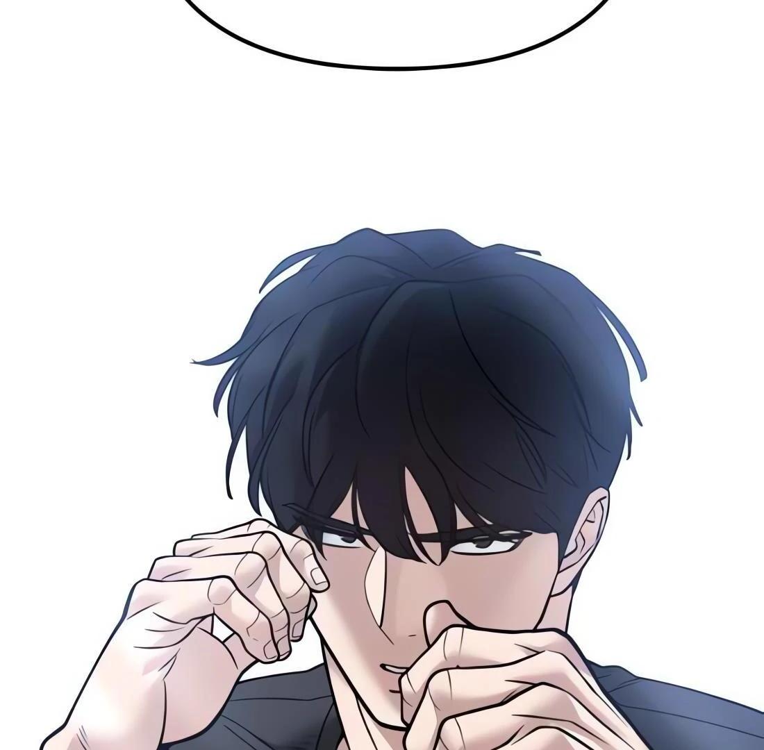 Read Designated Bully (en) Manga Online