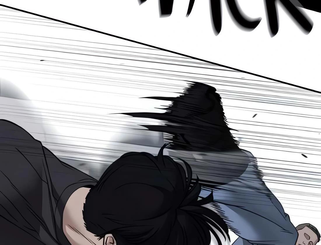 Read Designated Bully (en) Manga Online