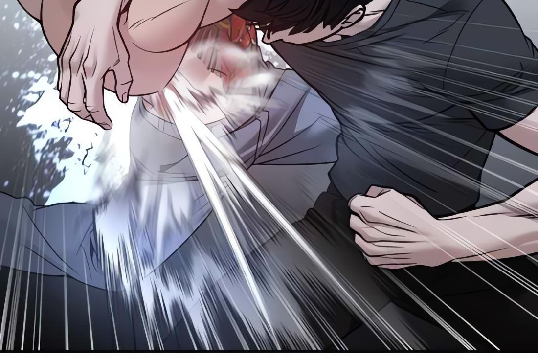 Read Designated Bully (en) Manga Online