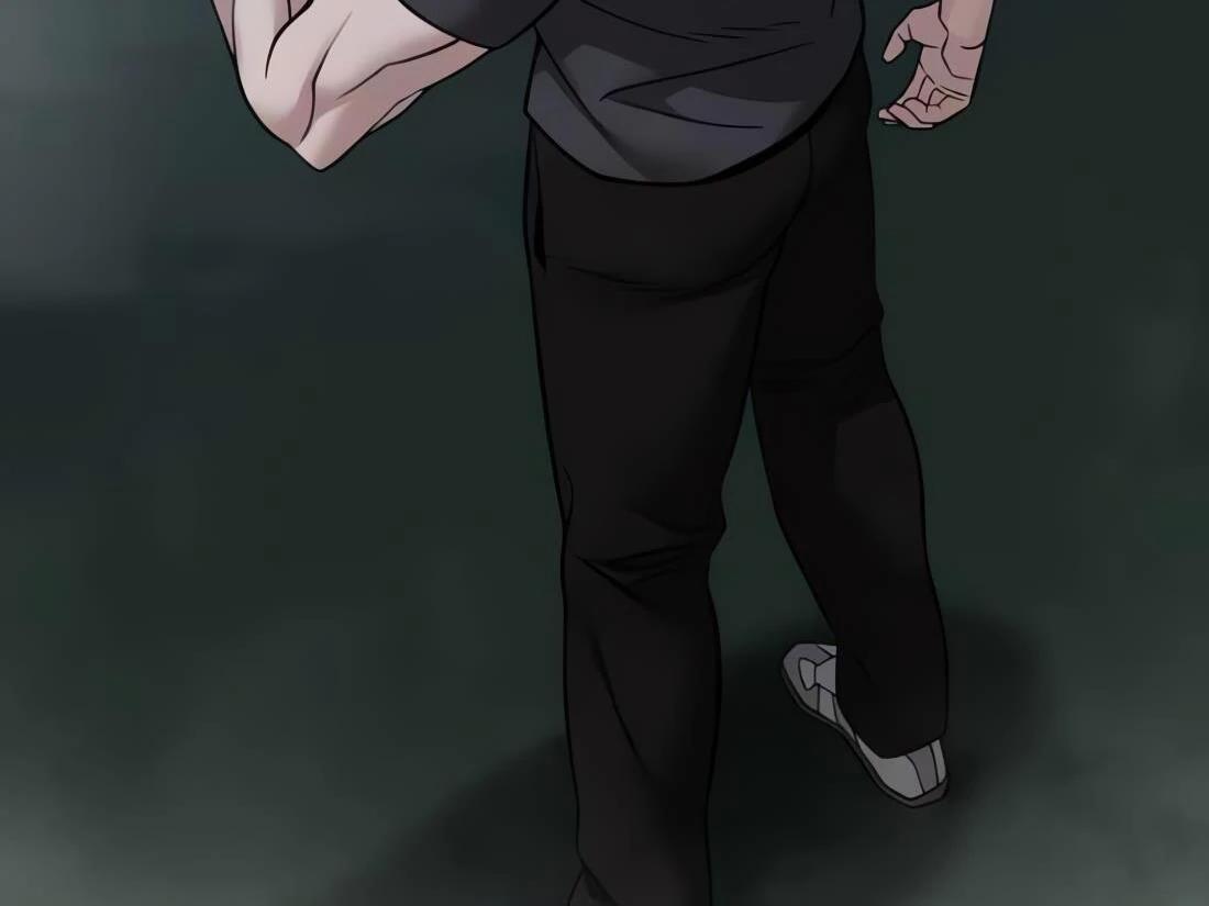 Read Designated Bully (en) Manga Online