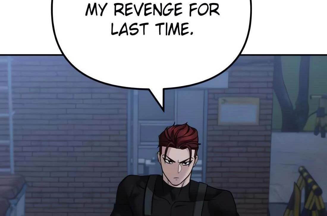 Read Designated Bully (en) Manga Online