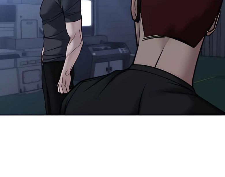 Read Designated Bully (en) Manga Online