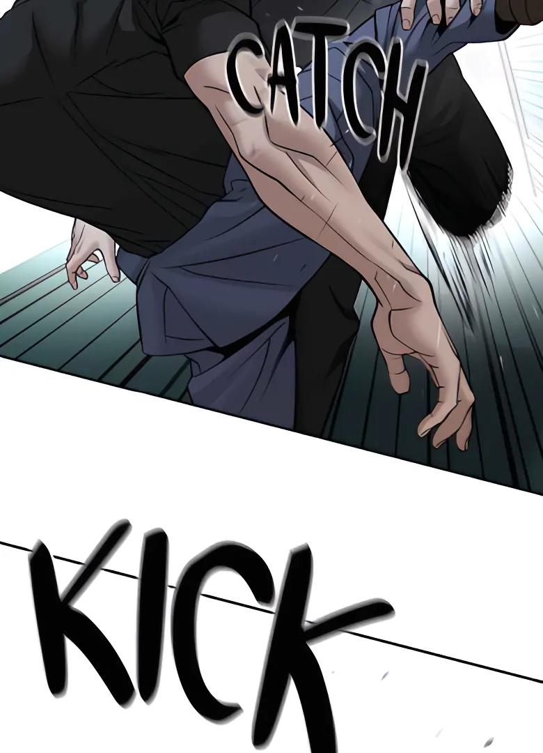 Read Designated Bully (en) Manga Online