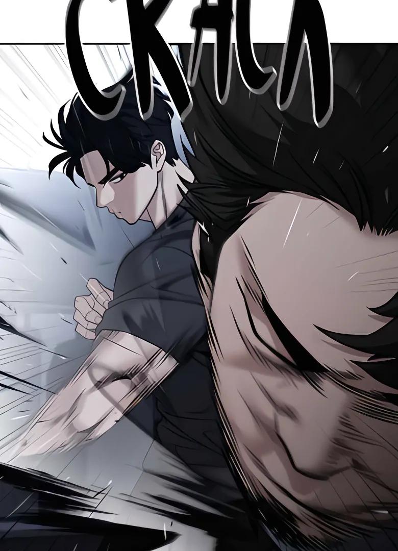 Read Designated Bully (en) Manga Online