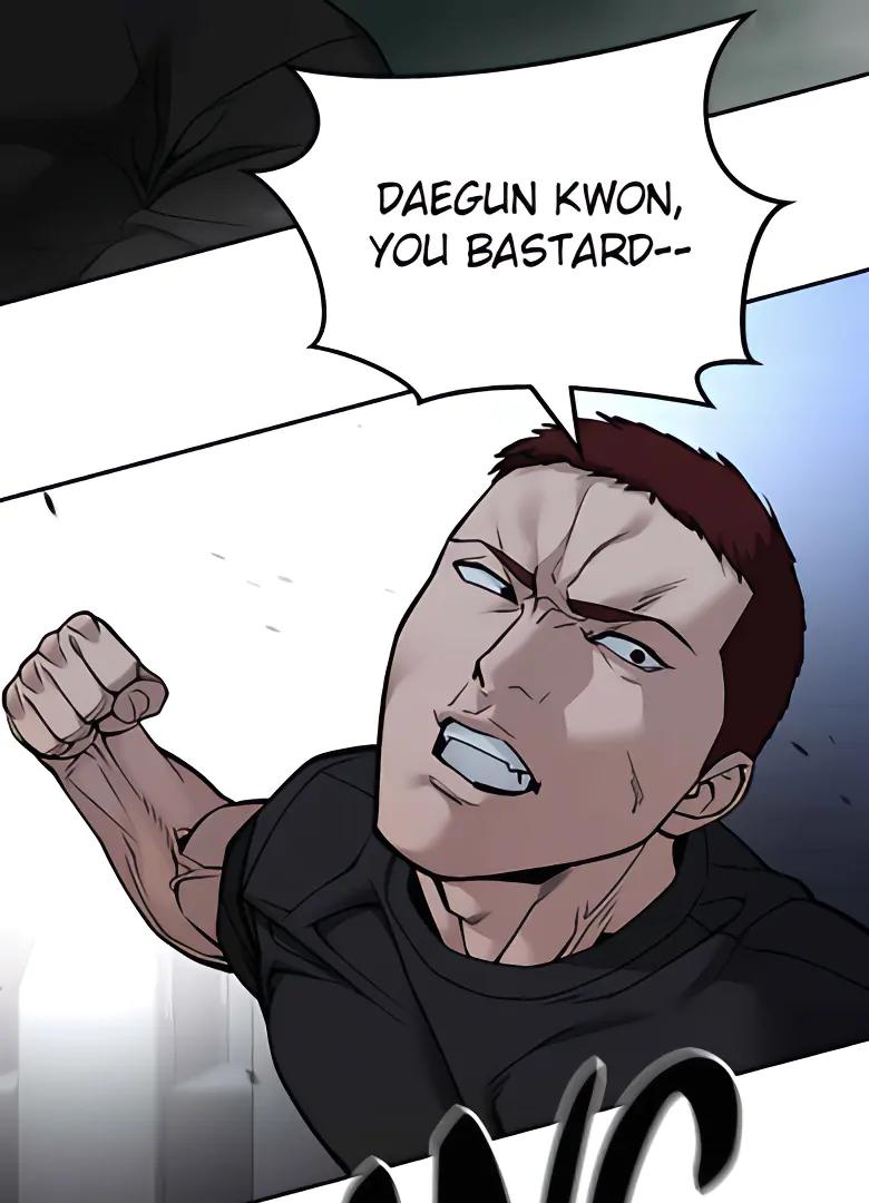 Read Designated Bully (en) Manga Online