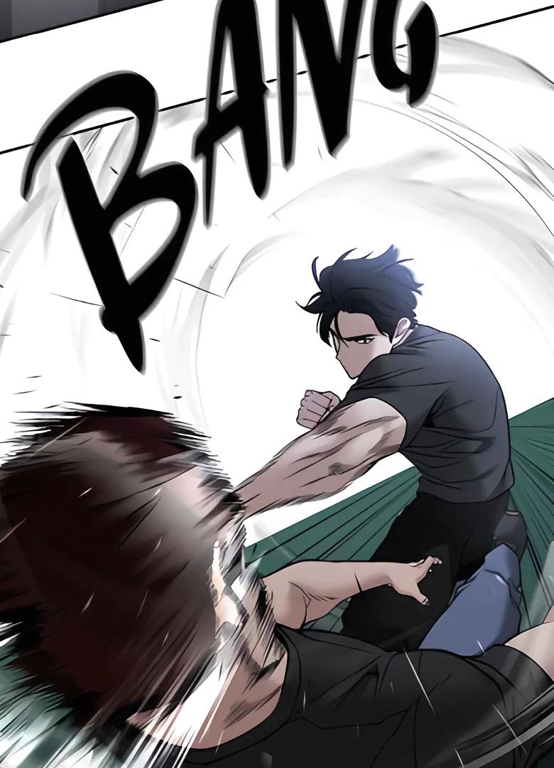 Read Designated Bully (en) Manga Online