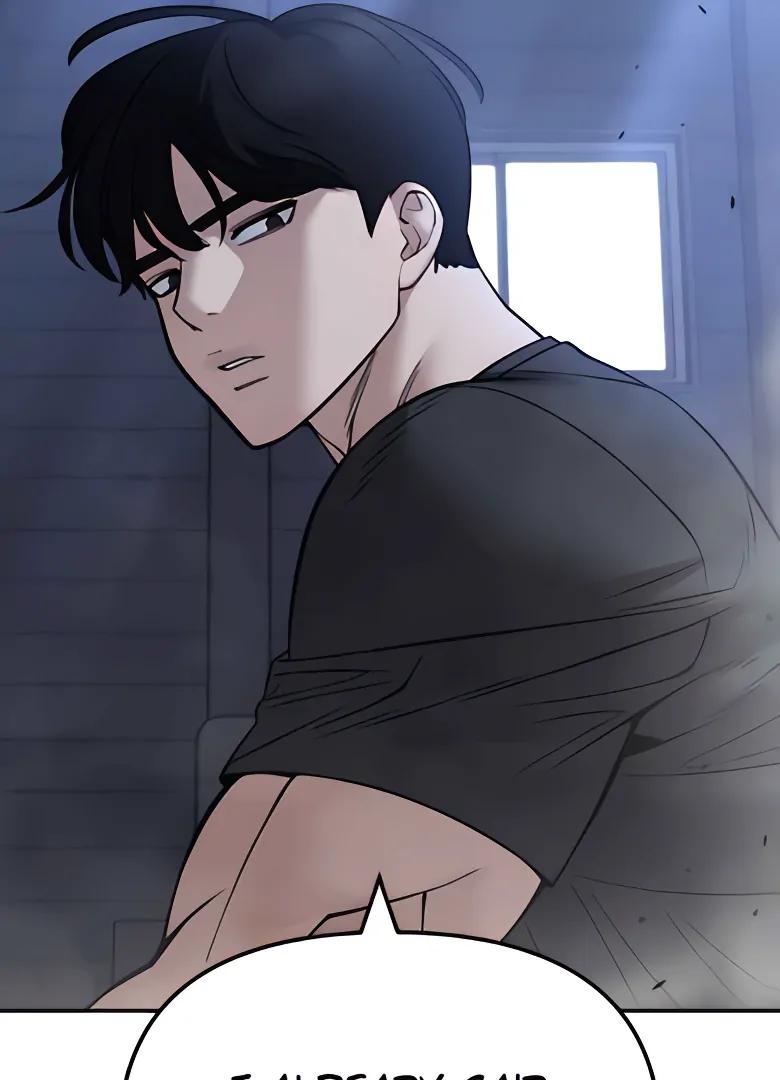 Read Designated Bully (en) Manga Online