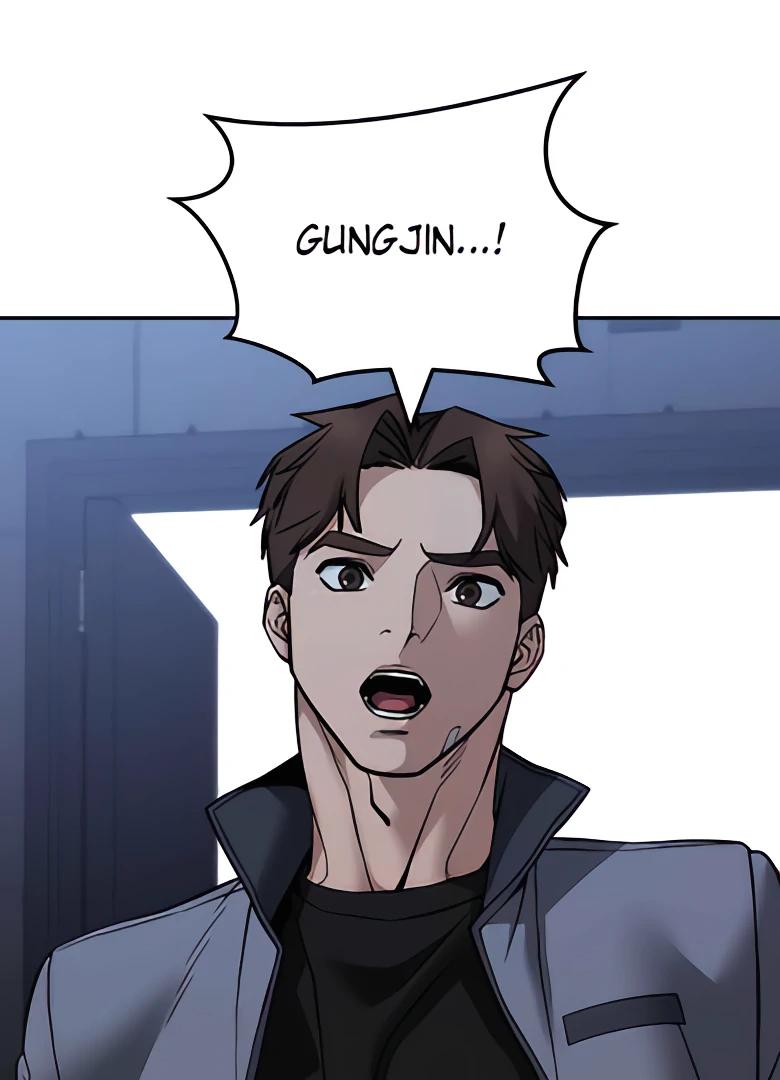 Read Designated Bully (en) Manga Online