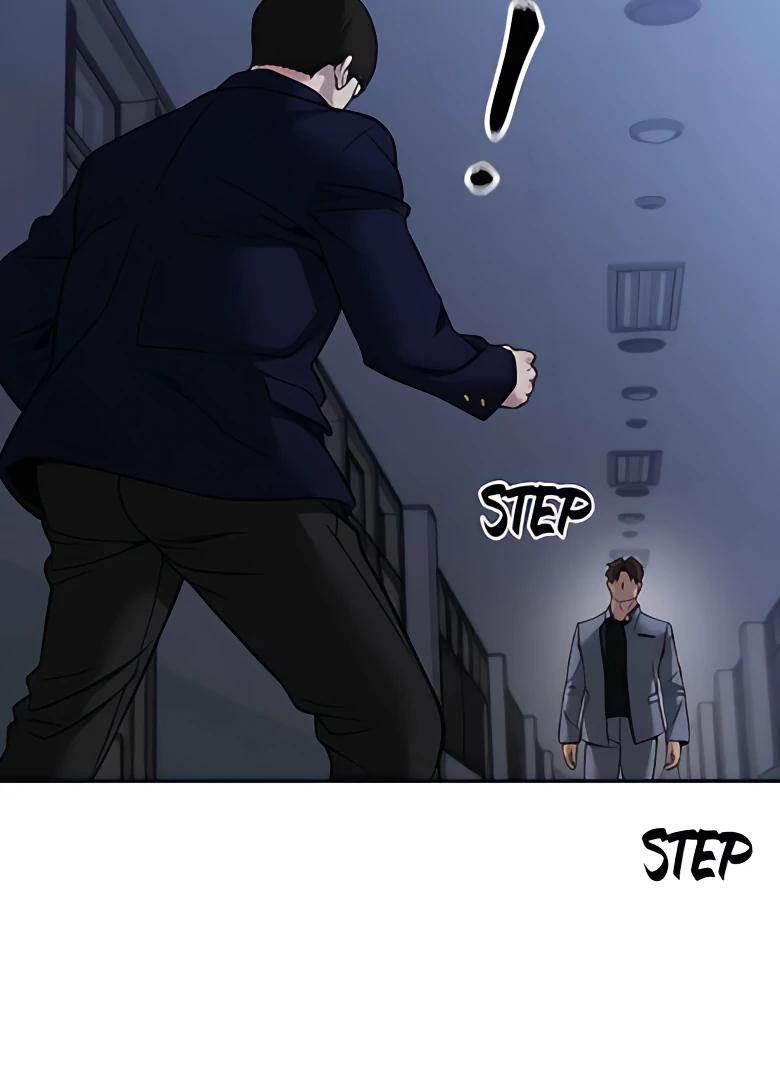 Read Designated Bully (en) Manga Online