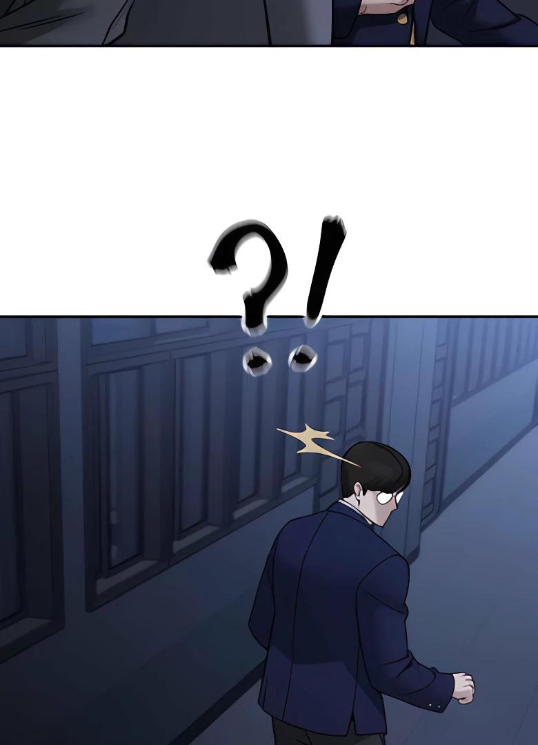 Read Designated Bully (en) Manga Online