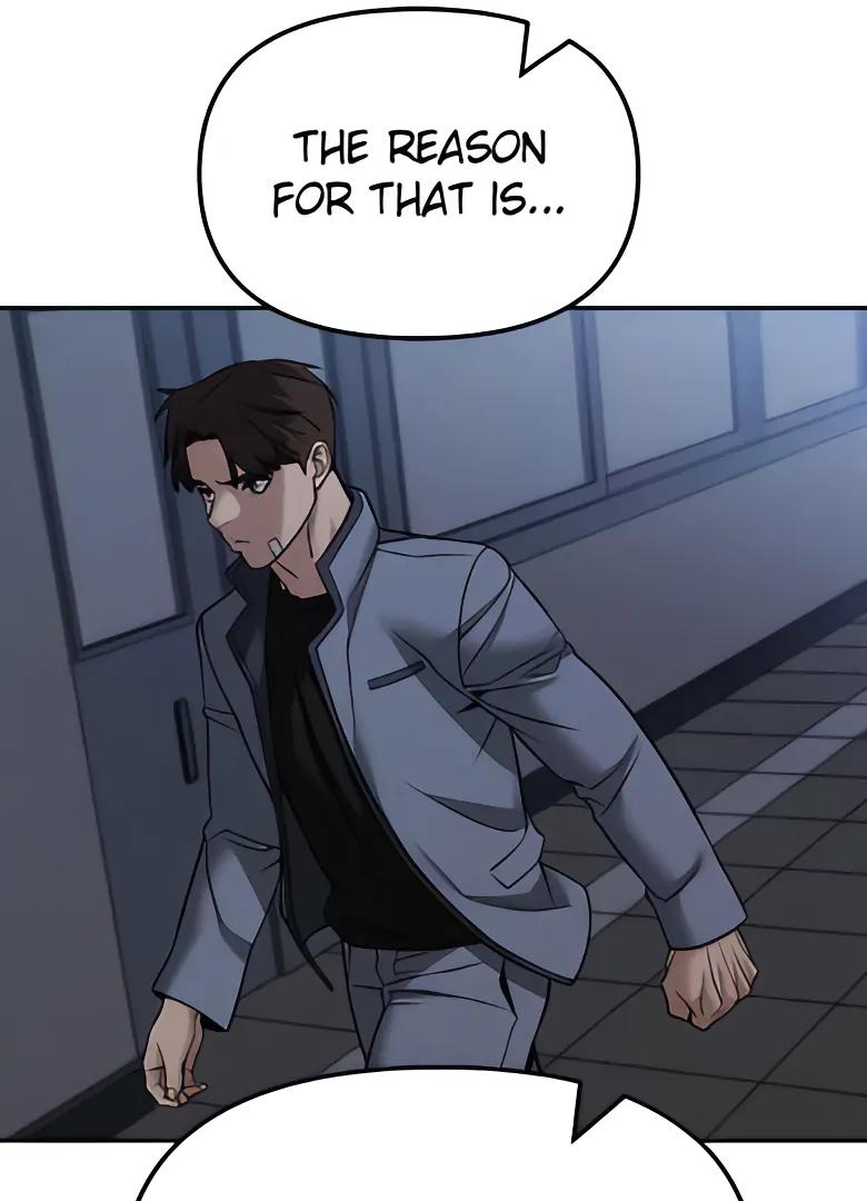 Read Designated Bully (en) Manga Online