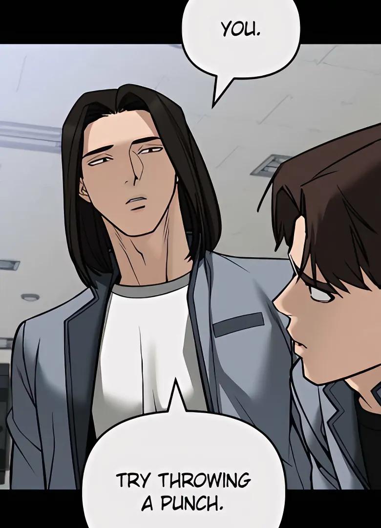 Read Designated Bully (en) Manga Online