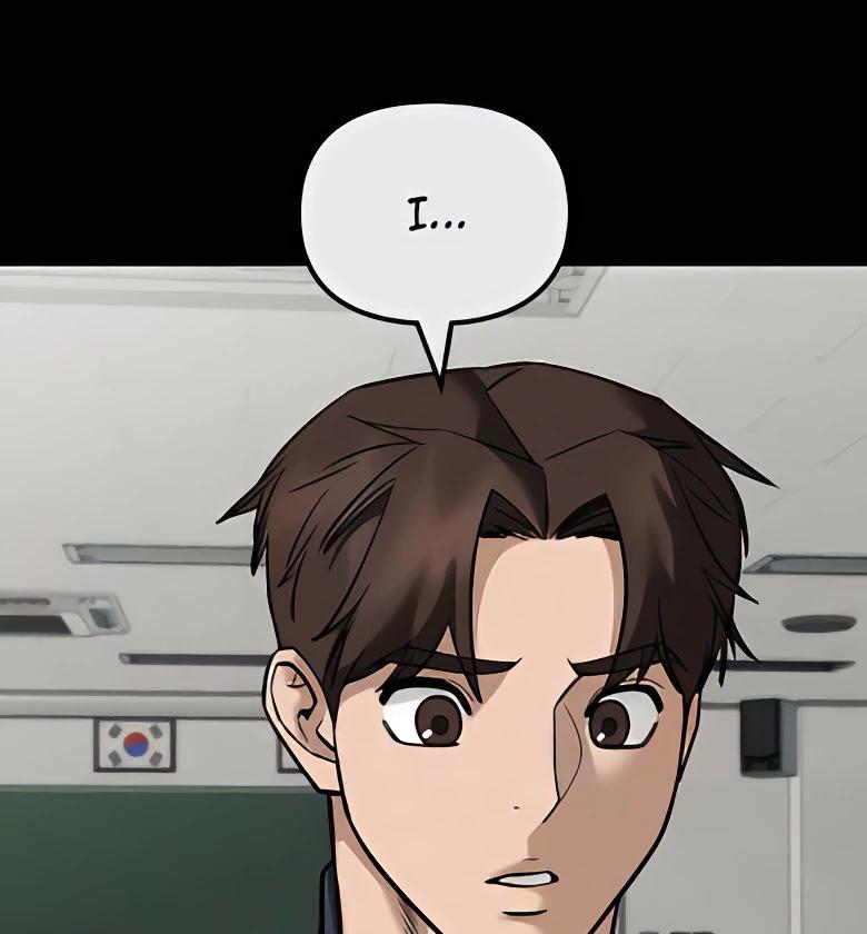 Read Designated Bully (en) Manga Online