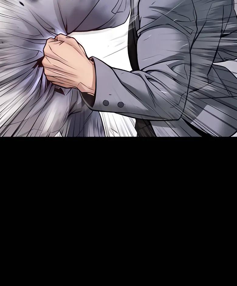 Read Designated Bully (en) Manga Online