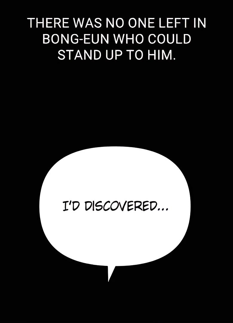 Read Designated Bully (en) Manga Online