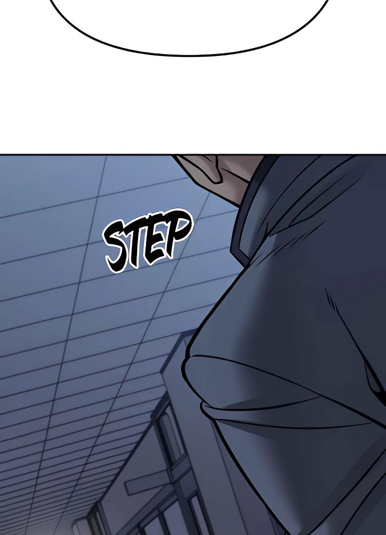 Read Designated Bully (en) Manga Online