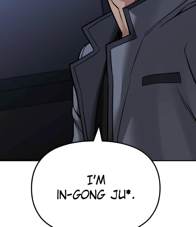 Read Designated Bully (en) Manga Online