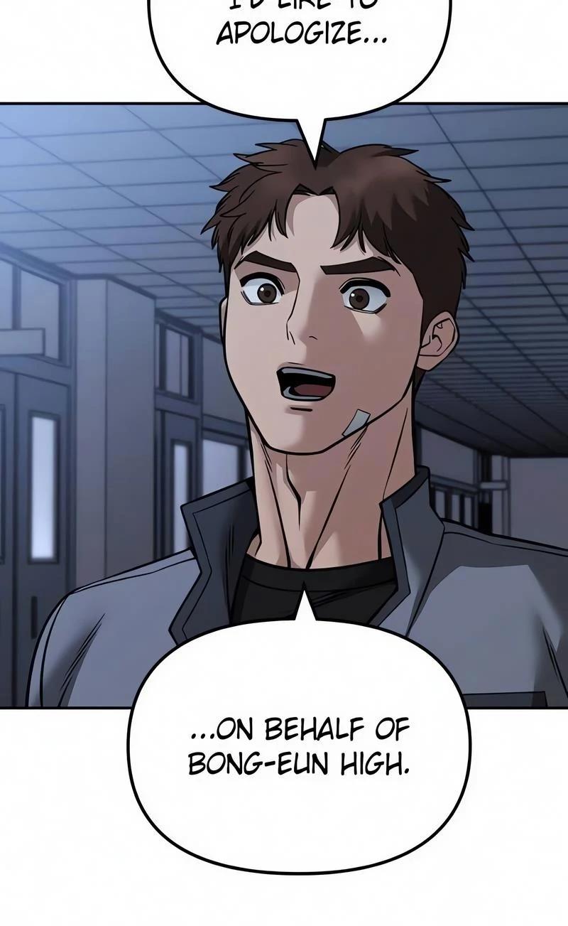 Read Designated Bully (en) Manga Online