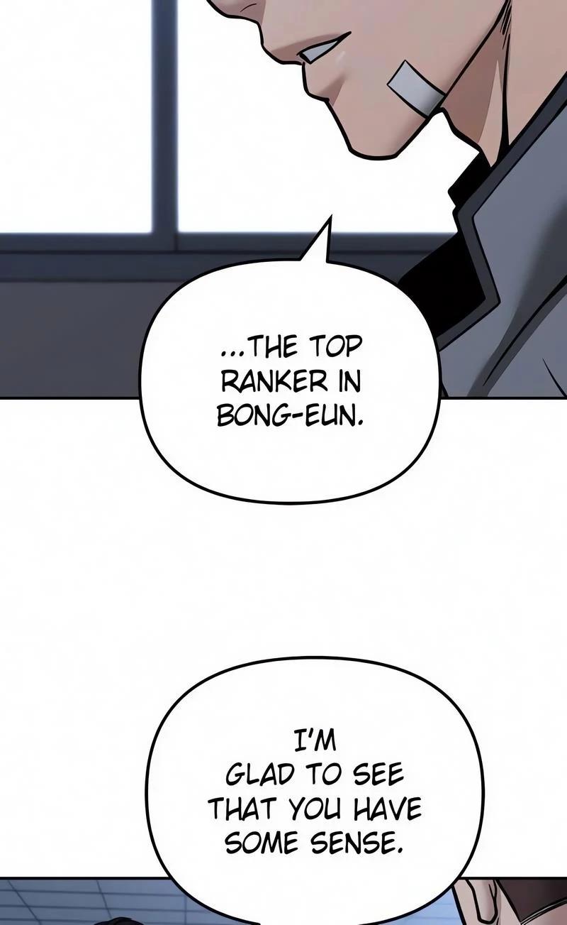 Read Designated Bully (en) Manga Online