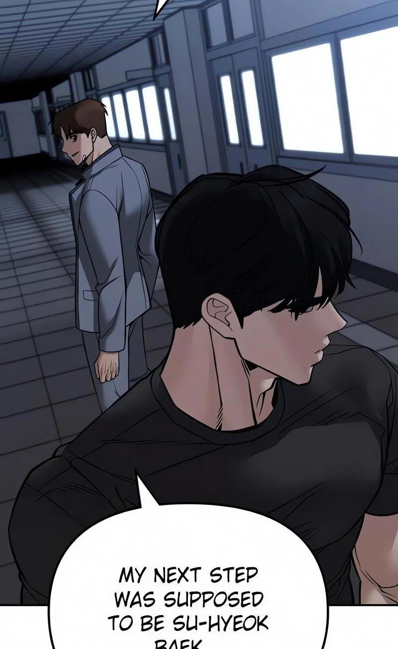 Read Designated Bully (en) Manga Online