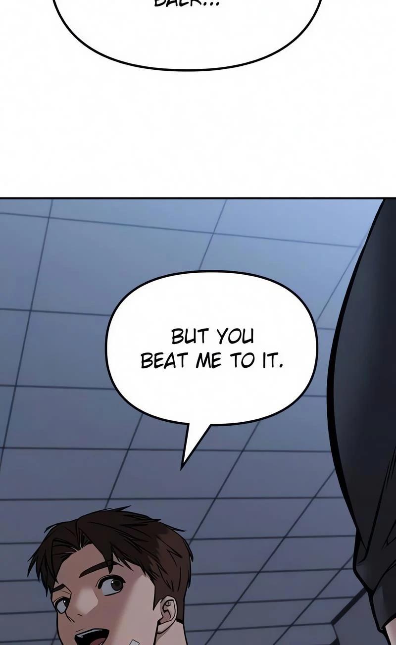 Read Designated Bully (en) Manga Online