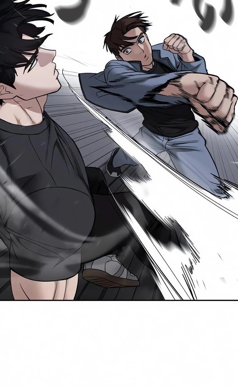 Read Designated Bully (en) Manga Online