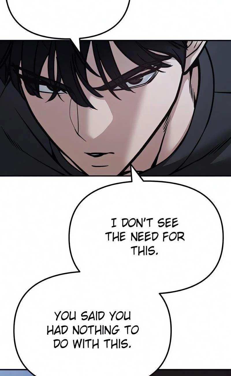 Read Designated Bully (en) Manga Online