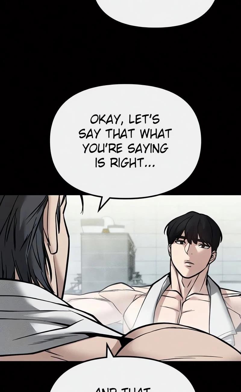 Read Designated Bully (en) Manga Online