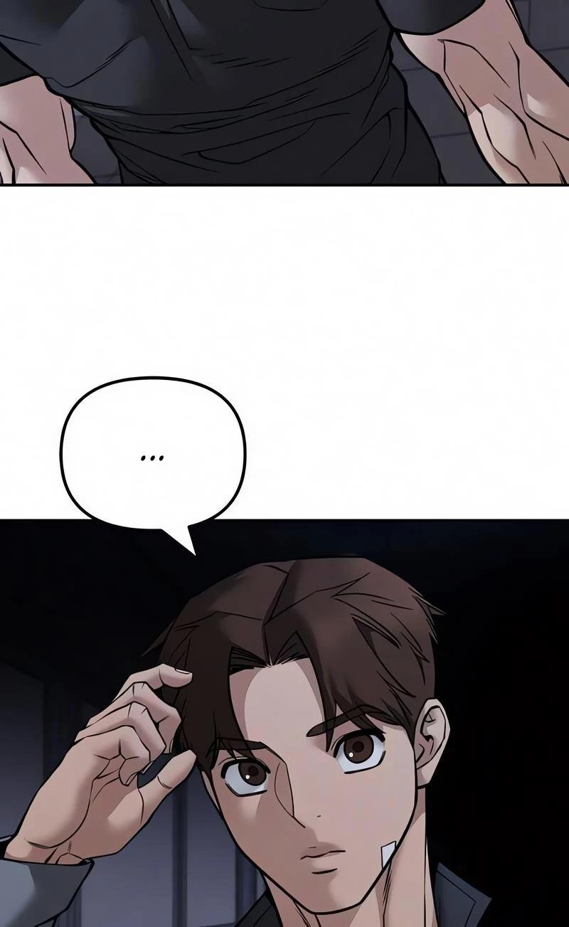 Read Designated Bully (en) Manga Online