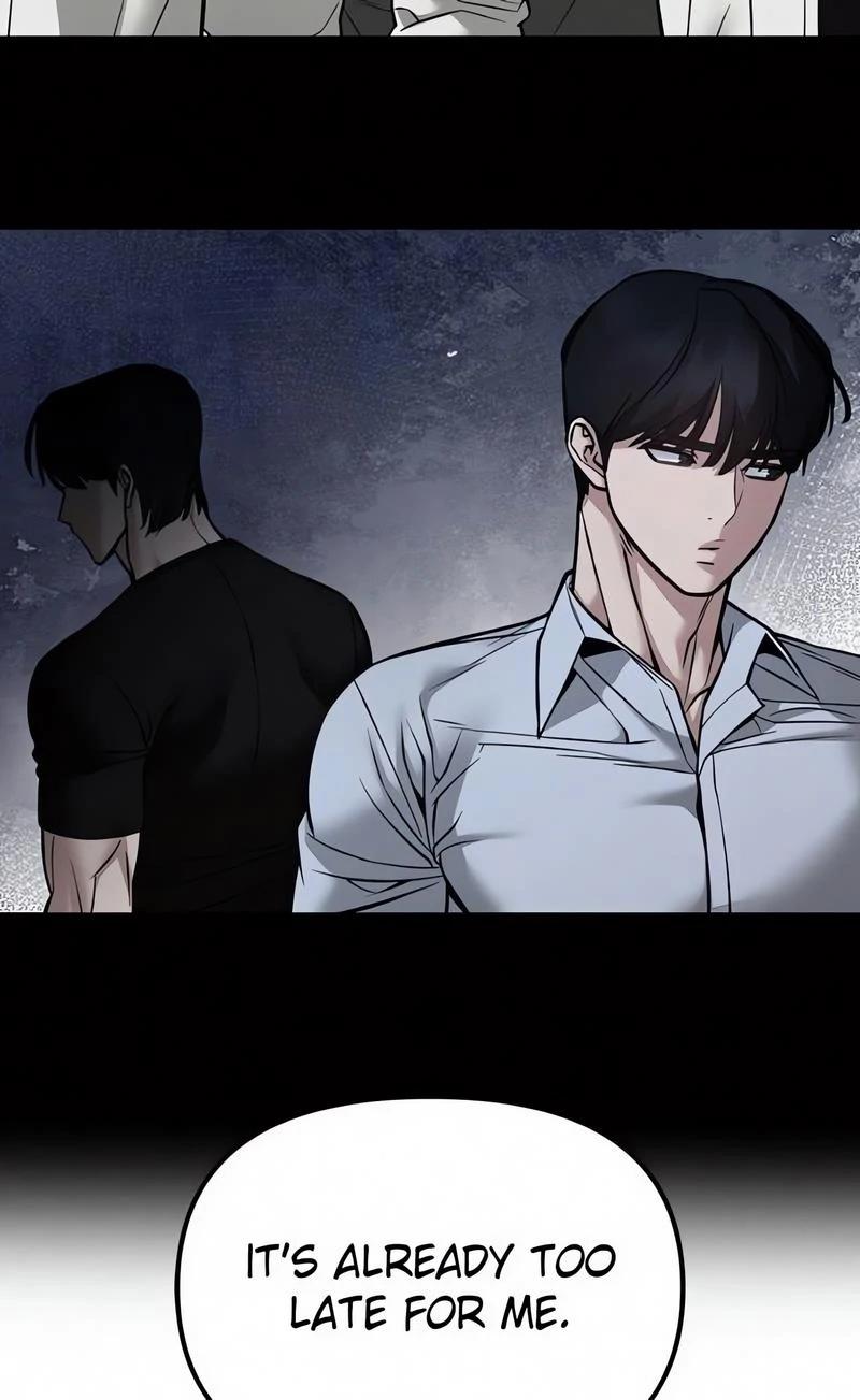 Read Designated Bully (en) Manga Online