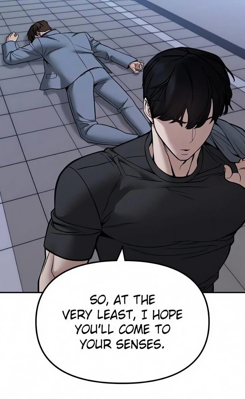 Read Designated Bully (en) Manga Online