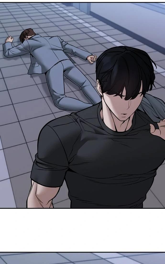 Read Designated Bully (en) Manga Online