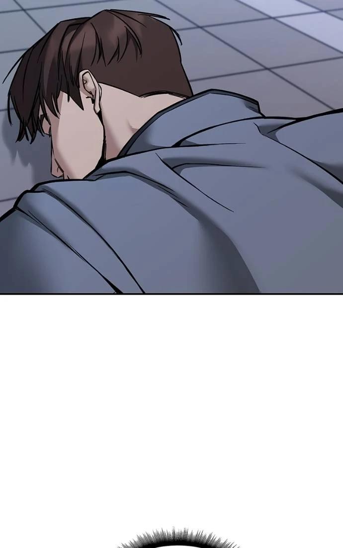 Read Designated Bully (en) Manga Online