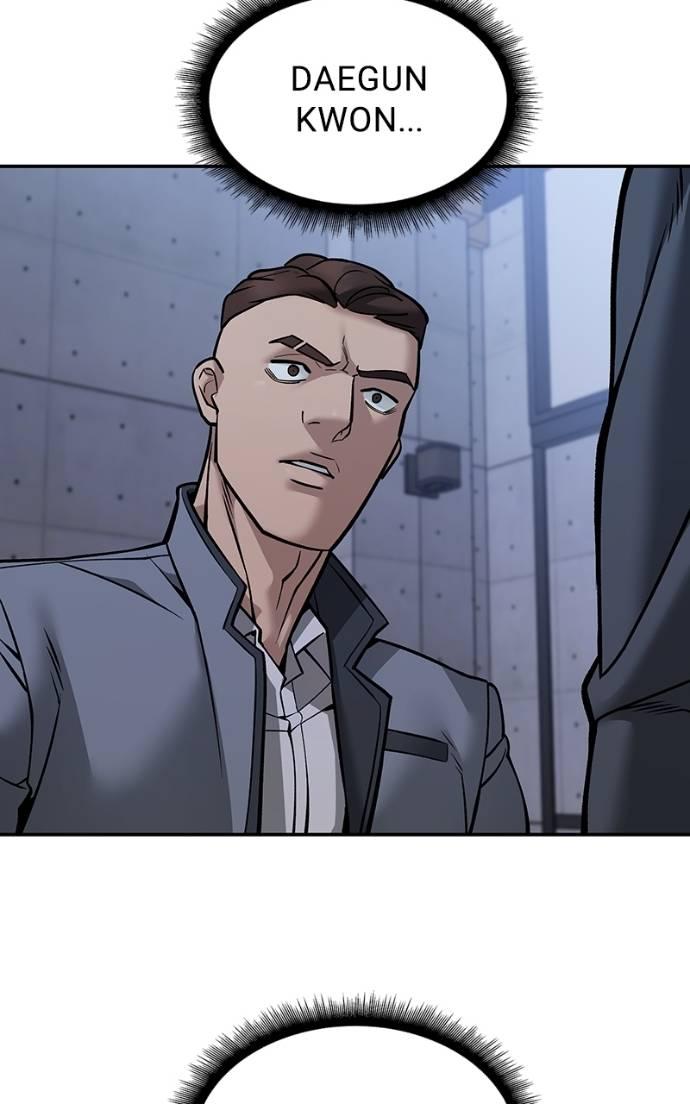 Read Designated Bully (en) Manga Online