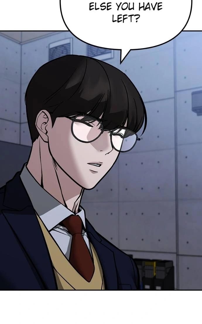 Read Designated Bully (en) Manga Online