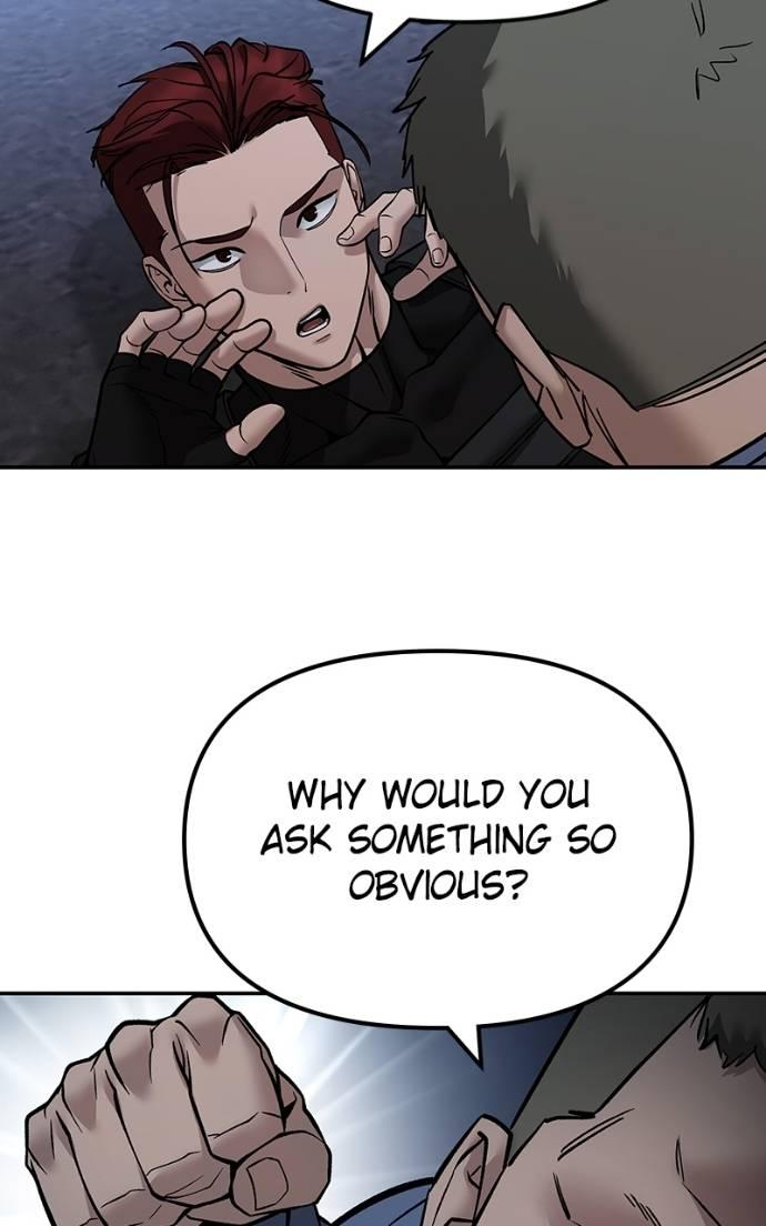 Read Designated Bully (en) Manga Online