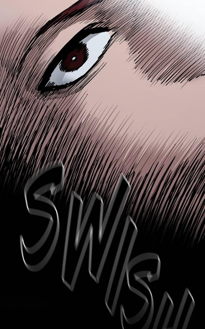 Read Designated Bully (en) Manga Online